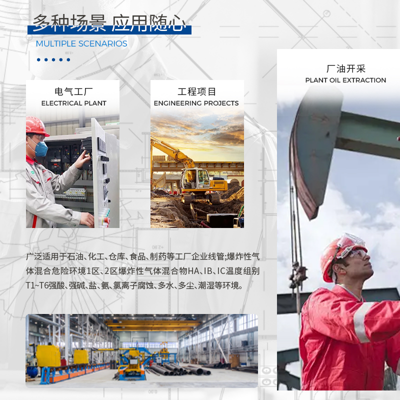 產(chǎn)品推薦-耐高溫行程限位開關(guān)